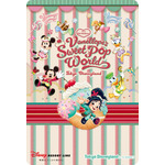 ディズニーリゾートライン