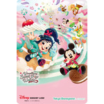 ディズニーリゾートライン