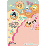 ディズニーリゾートライン