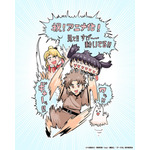 『チート付与魔術師』業務用餅イラスト