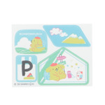 「サンリオキャラクターズ miniminiトランクチャーム」ポムポムプリン