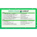 「AnimeJapan 2026」GREENステージ