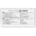 「AnimeJapan 2026」WHITEステージ