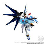 機動戦士ガンダム GフレームFA ストライクフリーダムガンダム オプションパーツセット【プレミアムバンダイ限定】