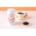 京都伏見限定 竹炭焙煎珈琲缶　1,296円(税込)