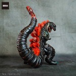 GVA-BC ゴジラ 2016 Frog Tree