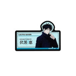 呪術廻戦　フォトネームバッジ【描き下ろし】