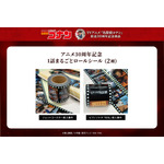 1話まるごとロールシール(2種)価格　　：1,320円(税込)