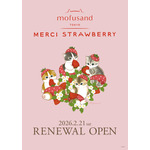 mofusand TOKYO「MERCI STRAWBERRY（メルシーストロベリー）」