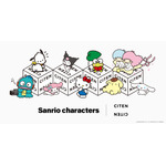サンリオキャラクターズと「CITEN」がコラボレーション