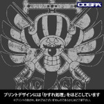 アニメ『ONE PIECE』クロスギルド 海賊旗 Tシャツ