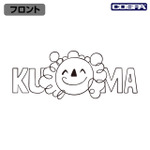 アニメ『ONE PIECE』バーソロミュー・くま Tシャツ(WHITE)