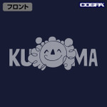 アニメ『ONE PIECE』バーソロミュー・くま Tシャツ(NAVY)