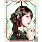 「カードキャプターさくら アイコニック ヘアオブジェ マジェステ ＋ 簪」小狼[SKSR]