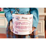 くじに当たると特別なプレゼントも！学生限定「春ディズニー！」で最高の思い出を作っちゃおう