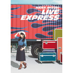 水樹奈々最新LIVE Blu-ray＆DVD「NANA MIZUKI LIVE EXPRESS」が発売、見どころを紹介したコメントが到着