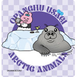 「おぱんちゅうさぎラングリーチョコ12枚」マグネットシート（全5種）