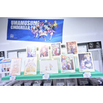 「ウマ娘 シンデレラグレイ EXHIBITION― 怪物の蹄跡展 ―」