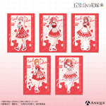 TVスペシャルアニメ『五等分の花嫁＊』【告白！ガーリーバレンタイン】クリアファイル（全5種）