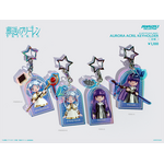 オーロラアクリルキーホルダー(全4種)　各種1,100円(税込)