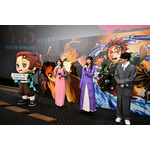 『劇場版「鬼滅の刃」無限城編 第一章 猗窩座再来』ロングラン御礼舞台挨拶