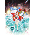 『GS美神』キービジュアル(C)椎名高志/小学館・東映アニメーション(C)椎名高志・小学館/東映・東映アニメーション