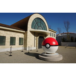 「ポケモンフォレスト」、「カヤツリタウン」に向かうゲート