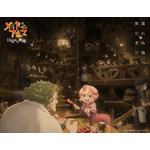 『メイドインアビス 目覚める神秘』ティザービジュアル