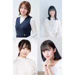 奈波果林×宮下早紀×佐伯伊織×橘杏咲！『貴族転生 ～恵まれた生まれから最強の力を得る～』キャスト座談会 画像