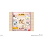 mofusand わっふれ～む_パッケージ