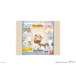 mofusand わっふれ～む_パッケージ