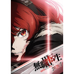 テレビアニメ『無職転生Ⅲ ～異世界行ったら本気だす～』ティザービジュアル