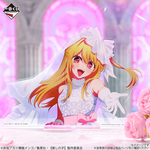 D賞 ルビー バストアップアクリルスタンド