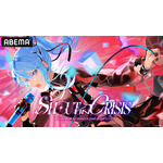 『Hoshimachi Suisei 2nd Solo Live 