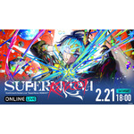 『Hoshimachi Suisei Live “SuperNova: REBOOT”』