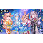 『hololive 5th Generation Live 