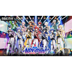 「HOLOSTARS 2nd ACT『GREAT VOYAGE to UNIVERSE!!』」