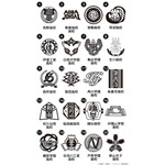 「ハイキュー!! スクールアイコンスタンプコレクション」スクールアイコン