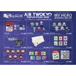 TVアニメ『東京リベンジャーズ』コラボグッズ MY HERO