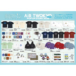 TVアニメ『葬送のフリーレン』第1弾・第2弾 Memories of the Journey