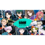 「IDOLIZE」MVサムネイル