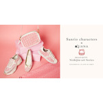 Sanrio characters × DIANA 西陣織シリーズ