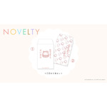 ノベルティオリジナルポチ袋