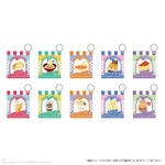 TREASURE×HAPIDANBUI CAFE「キーチャーム」ランダム全10種