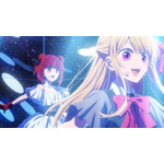 『【推しの子】』第二十九話「営業」先行場面カット