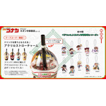 「ネオン中華飯店」テイクアウトメニュー アクリルストローチャーム