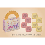 <マイメロディ&クロミ>クッキーアソート(8個入)