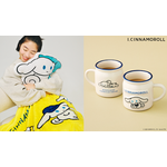 CHEER me ONコレクション