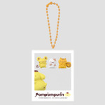 「ポムポムプリン はいっ！ポーズ！キーホルダー」あれ？プリンはどこ？？