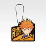 H賞 ラバーチャーム